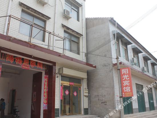 Fengqiuyangguangbinguan — hotel in Fengqiu Chengguanzhen