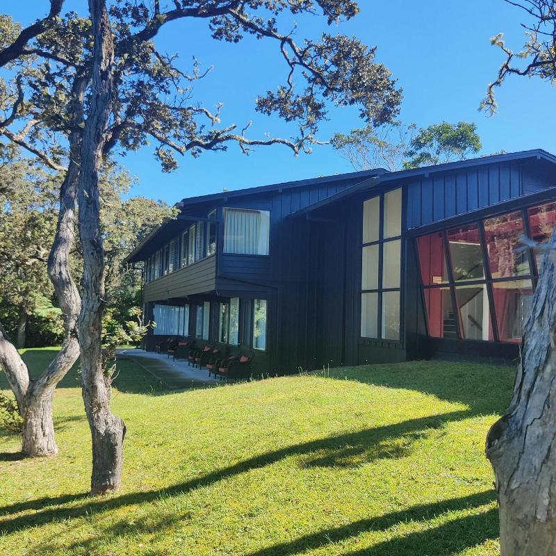 Volcano House — Volcano — photo 4