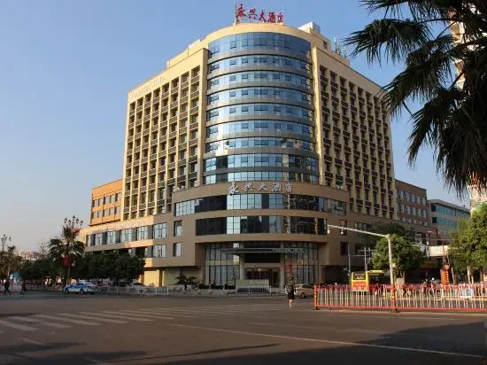 Yongxing Hotel - last minute hotel in Kunming