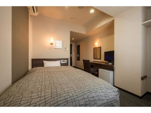 Towada City Hotel Vacation STAY 85215v in Towada, Japan