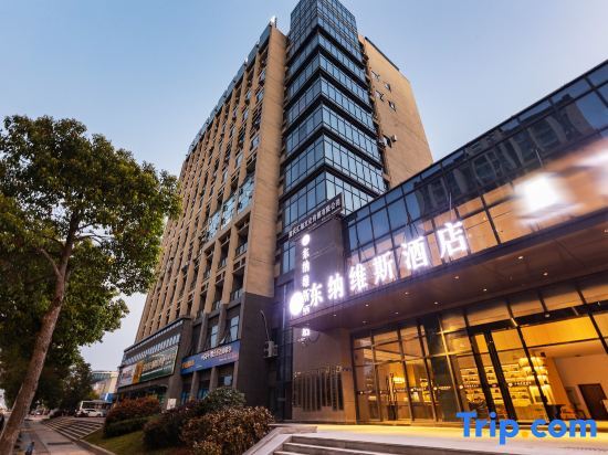 Dazu Dongnavis Hotel - last minute hotel in Chongqing