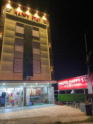 Hotel Happy Stay — Haridwar