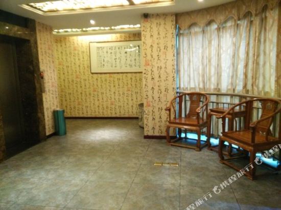 xinhong Hotel - carbon neutral hotel in Heping