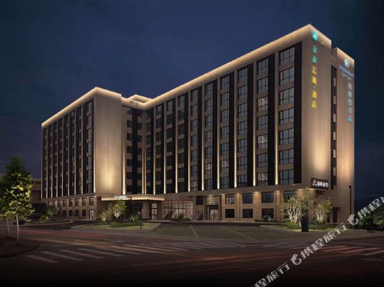 Aijia Apartment Hotel in Zhoushan, People's Republic of China