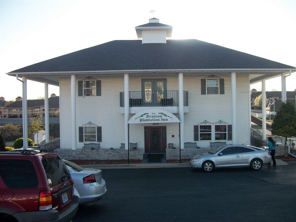 Branson Plantation Inn - photo 3