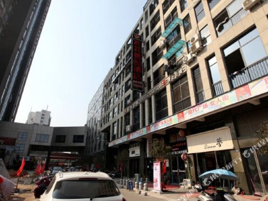 Guihua Boutique Hotel in Longquan, People's Republic of China