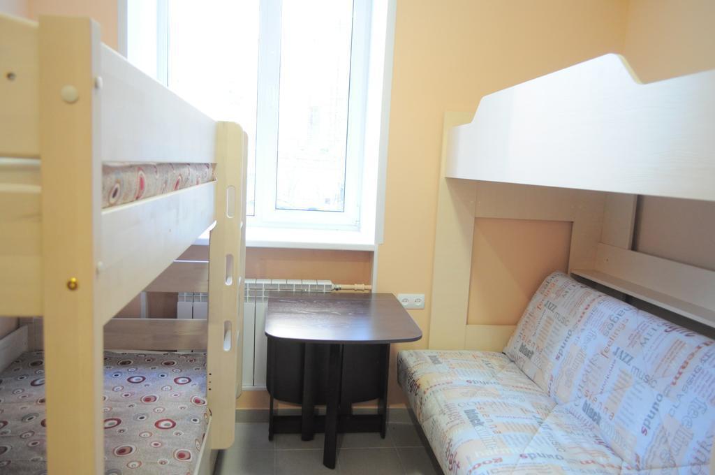 Hotel Atmosphera in Tomsk, Russia