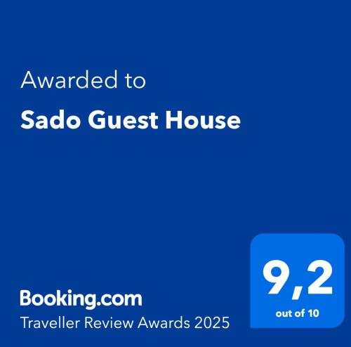 Sado Guest House — 4-Star Luxury Hotel in Alcacer Do Sal, Portugal