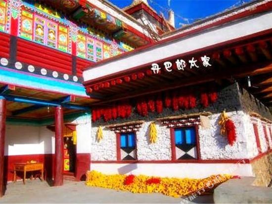 Langtai Home Inn in Zhanggu, People's Republic of China