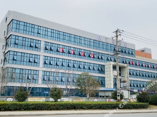 Aifeei Hotel - last minute hotel in Shanghai
