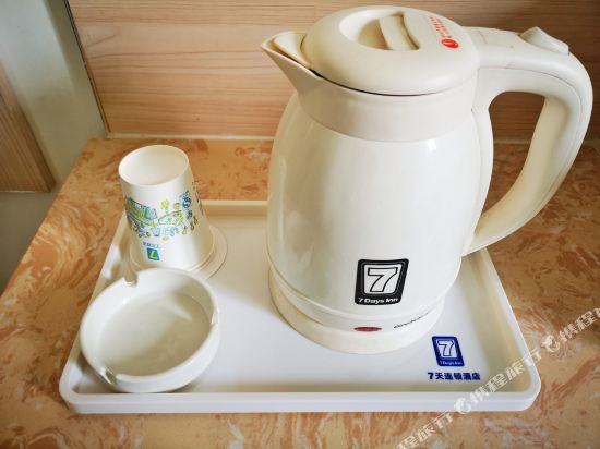 7 Days Inn Turpan Da Shi Zi Hotel in Turpan, People's Republic of China