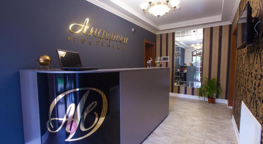 Andersen Mini Hotel in Saratov, Russia