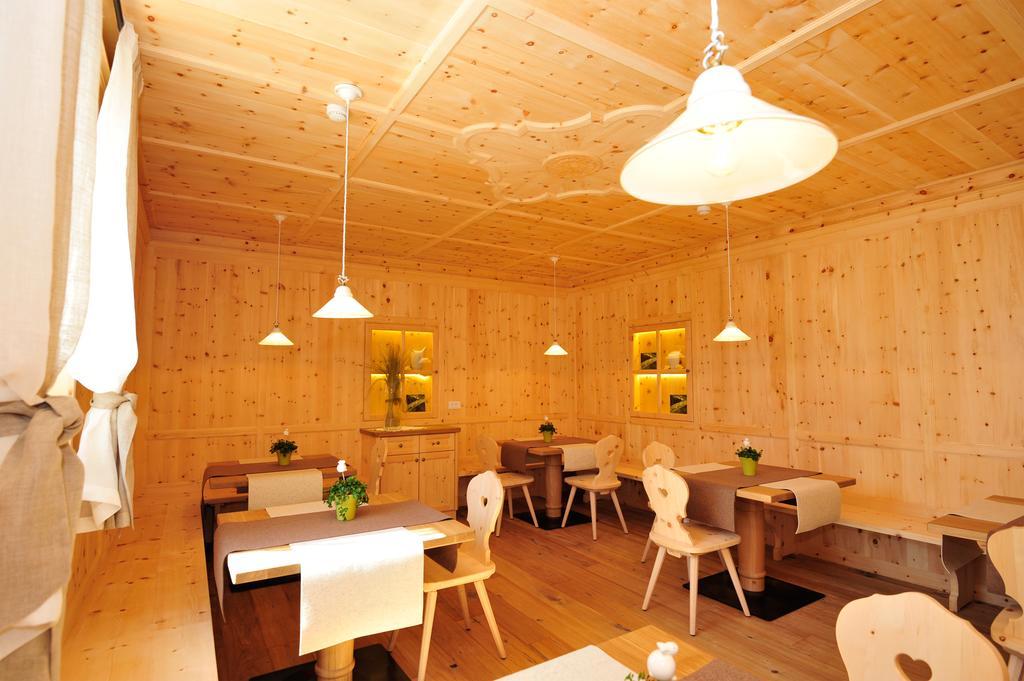Landsitz Stroblhof — 4-Star Luxury Hotel in Tirolo, Italy