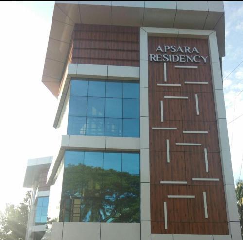 Apsara Residency - carbon neutral hotel in Malappuram