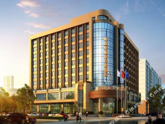 Meiyijia Boutique Hotel — hotel in Puyang