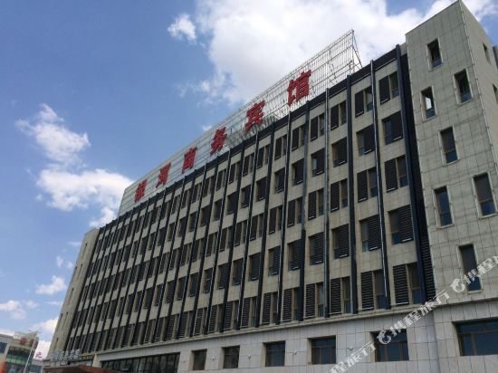 Yinhe Business Hotel — hotel in Dongta