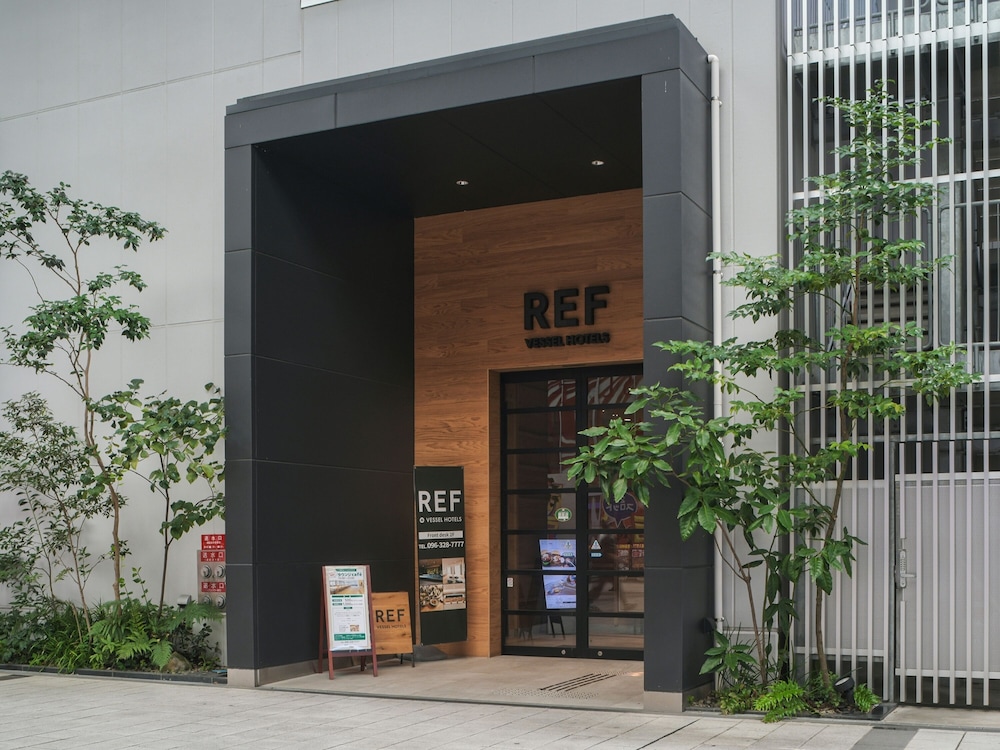 Ref Kumamoto By Vessel Hotels in Kumamoto, Japan
