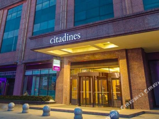 Citadines Gugeng Serviced Apartment — 4-Star Luxury Hotel in Dalian, People's Republic of China