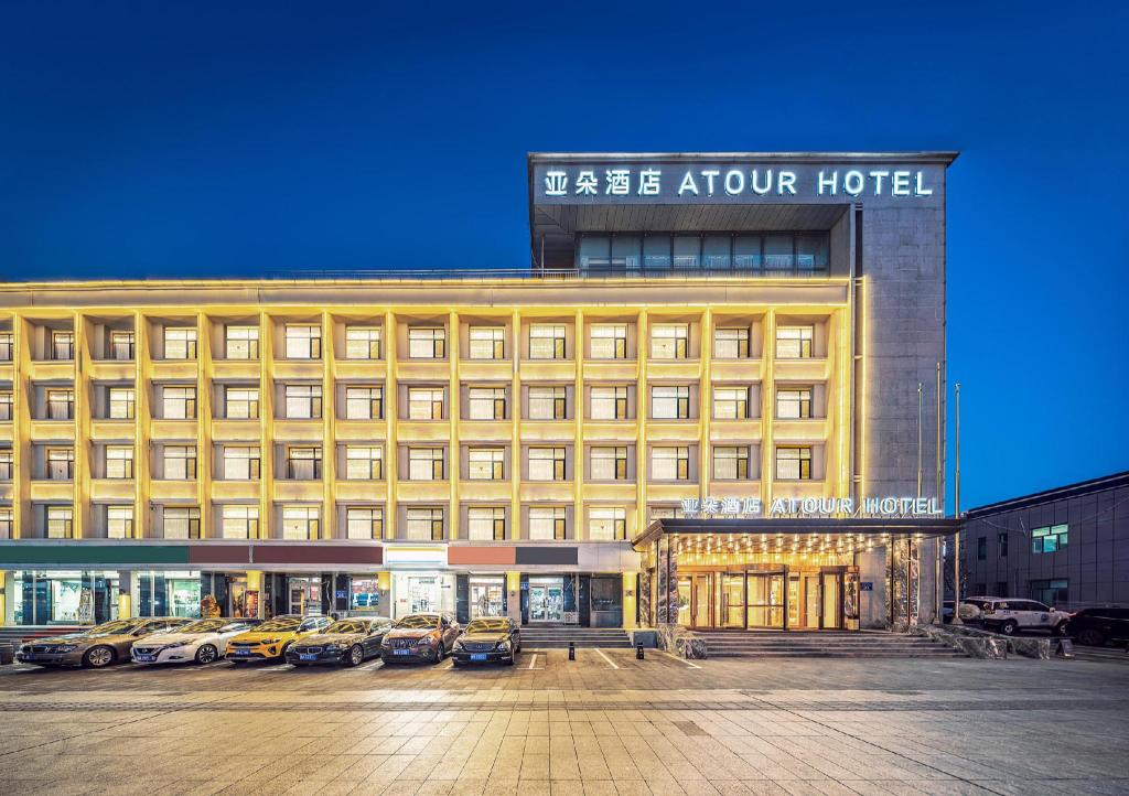 Atour Hotel Urumqi Zhongyinggong South Beijing Road in Urumqi, People's Republic of China