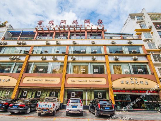 Jolly Sunshine Hotel in Taihe, People's Republic of China
