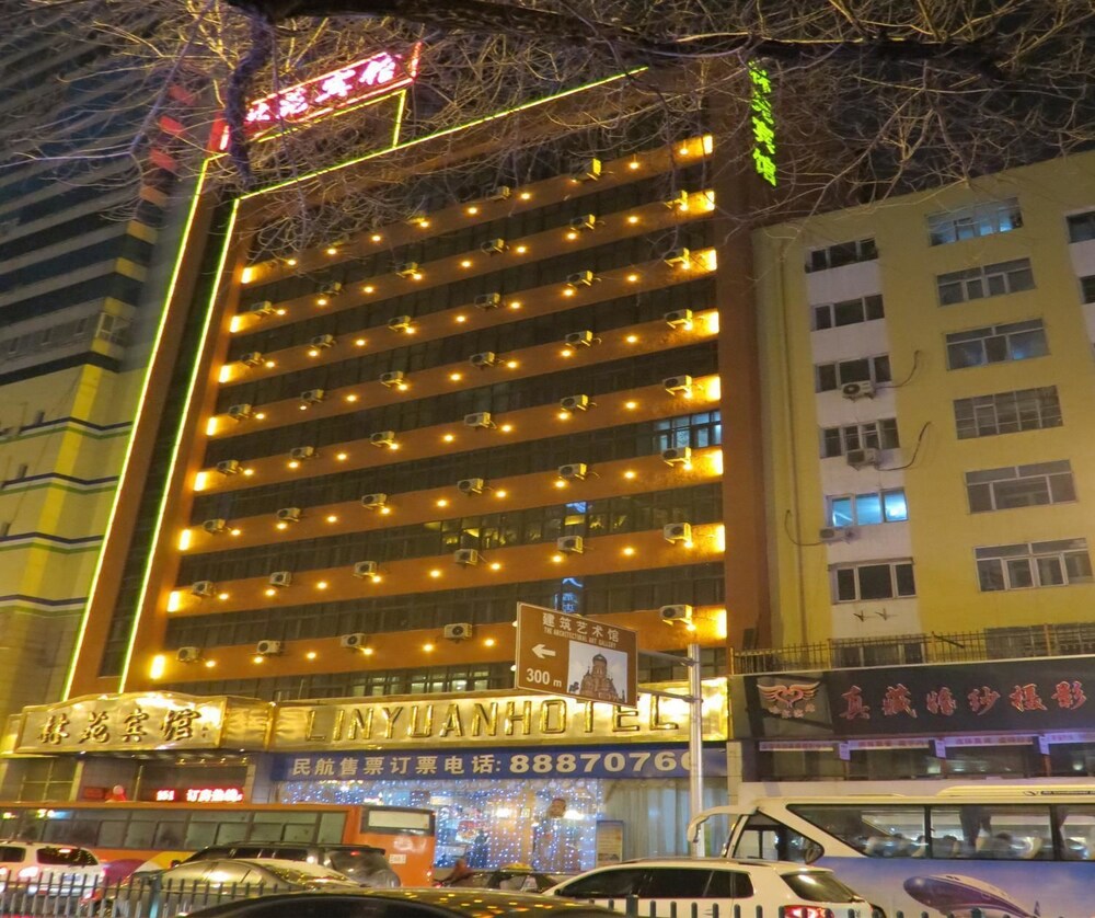 Lin Yuan Hotel — hotel in Harbin