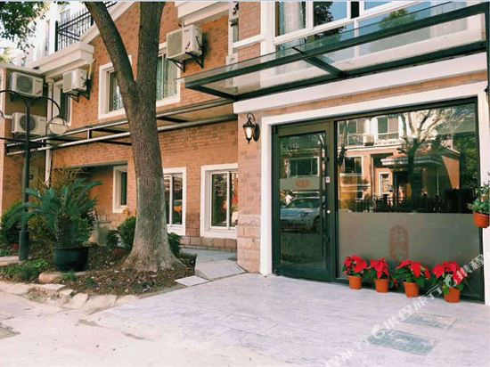Jingshe - last minute hotel in Shanghai