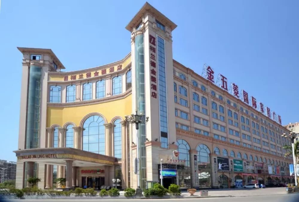 Ballad Jinling Hotel in Qingyuan, People's Republic of China