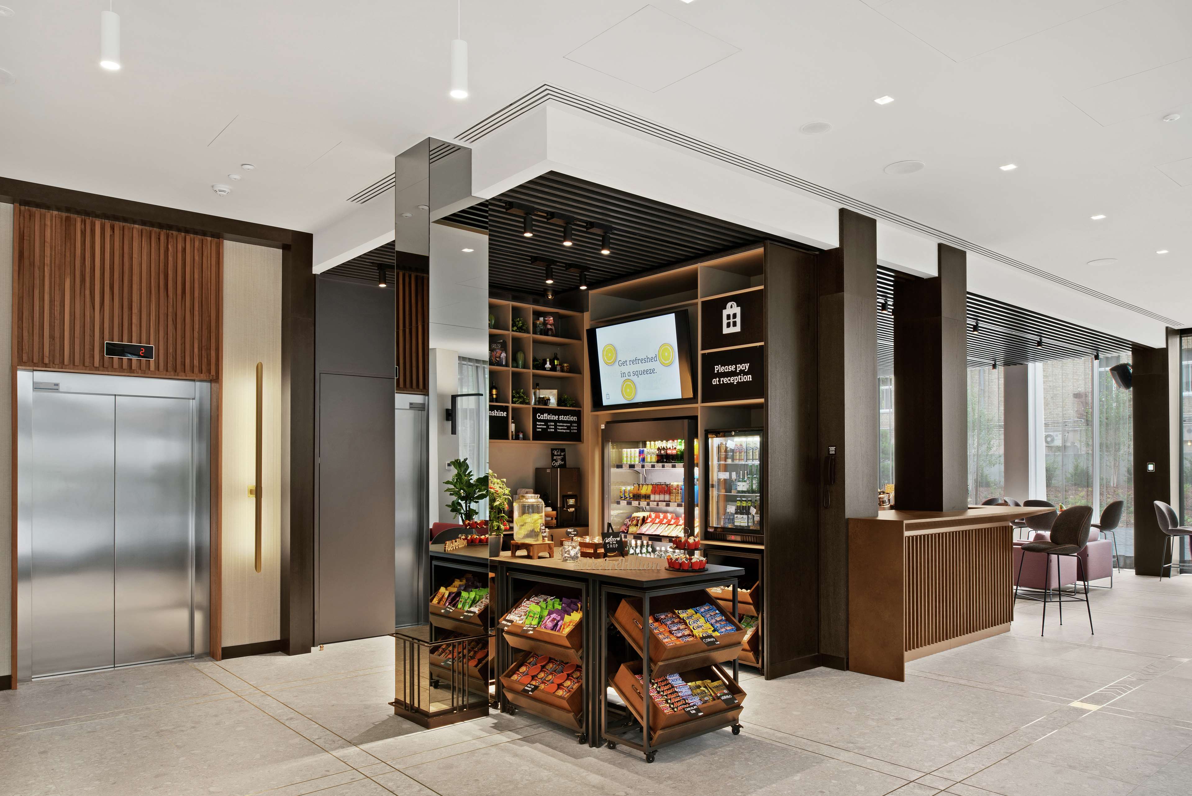 מזון ומשקאות