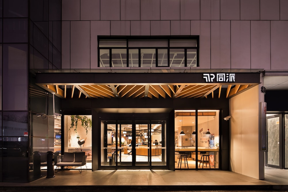 Tongpai Hotel - last minute hotel in Shanghai