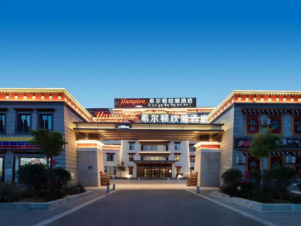 Hampton by Hilton Lhasa Najin Road in Lhasa, People's Republic of China