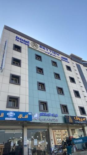 Sky view in Unknown City, Saudi Arabia