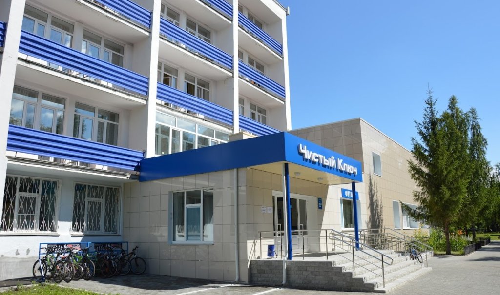 Chistyi Kliuch in Kamensk-Ural'skiy, Russia