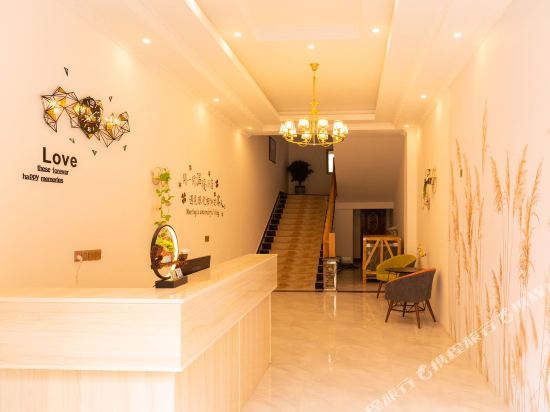 Hailuogou fanchen inn in Luqiao, People's Republic of China