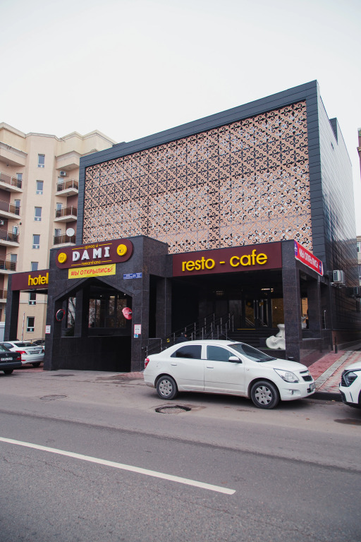 Dami Almaty Hotel — Almaty — photo 5