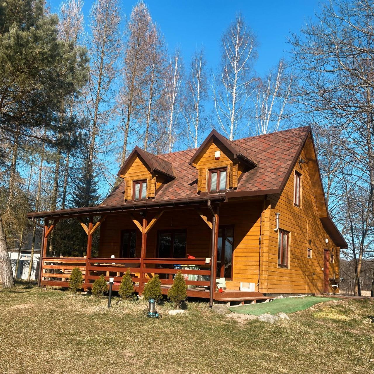 Domek Nad Jeziorem Mazury — hotel in Milomlyn