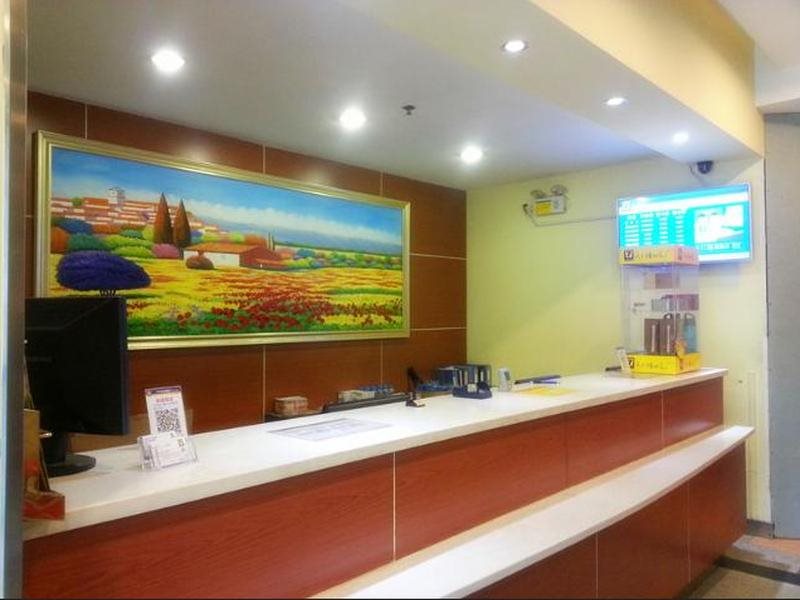 7 Days Inn Huawei - last minute hotel in Beijing
