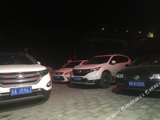 Laishui Yingming farmyard - carbon neutral hotel in Baoding