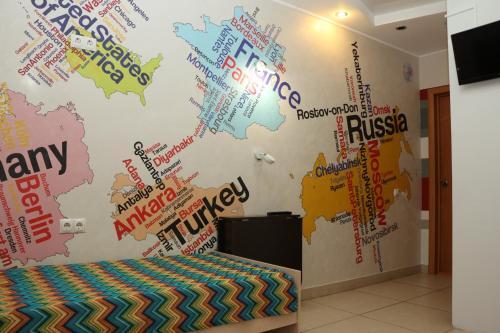 Atmospere in Tomsk, Russia