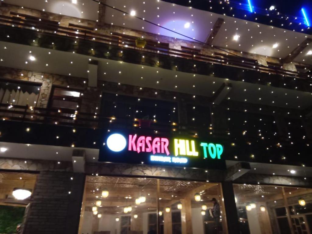 Kasar Hill Top in Almora, India