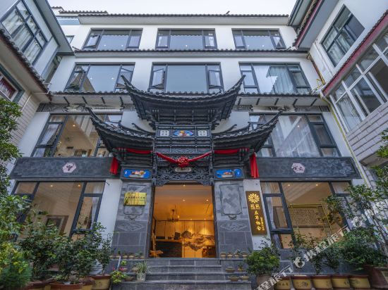 Floral Dali left bank Qishe B & B — 4-Star Luxury Hotel in Dali, People's Republic of China