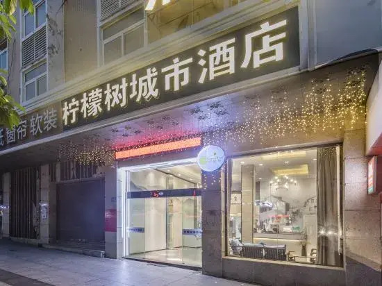 Longbei Hotel - carbon neutral hotel in Tancheng