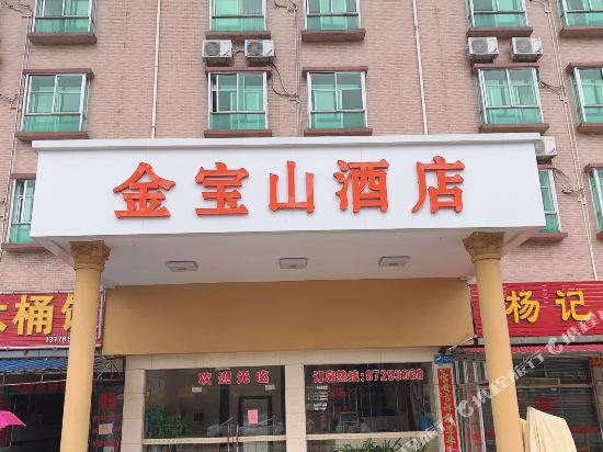 Jinbaoshanhotel - carbon neutral hotel in Foshan