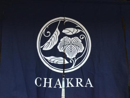Chakra - carbon neutral hotel in Furukawa