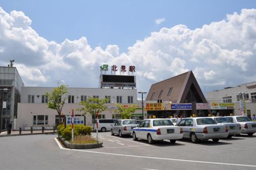 Kitami Daiichi Hotel Vacation Stay 45969v — Kitami