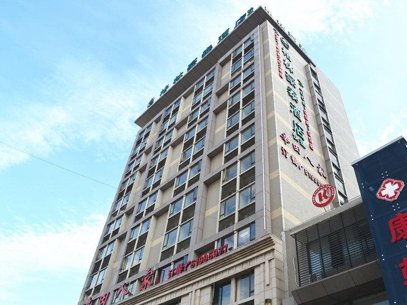 Greentree Inn Shanghai West Yingao Road Subway Station Express Hotel in Baoshan, People's Republic of China
