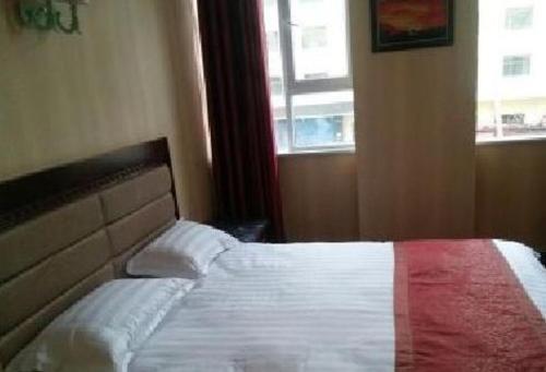 Qinghai Haibei Qilian Yinxiang Express Hotel in Qilian, People's Republic of China