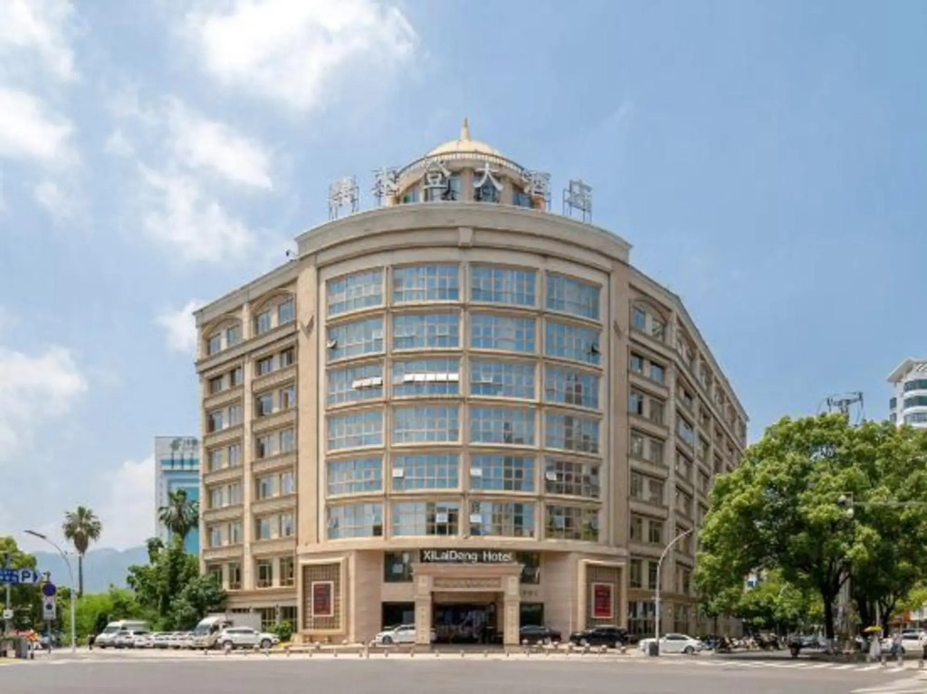 Xilaideng Hotel - last minute hotel in Wenzhou