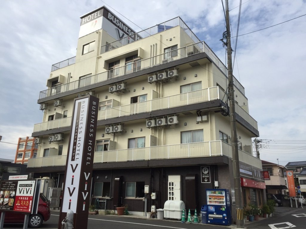 Business Hotel Vivi in Kagoshima, Japan