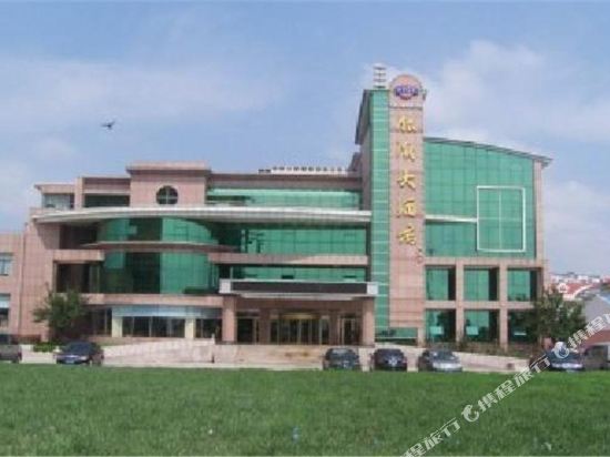 Yintan Hotel in Chengqu, People's Republic of China