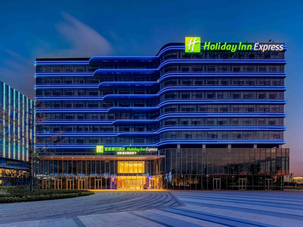 Holiday Inn Express Hangzhou Airport by IHG — 4-Star Luxury Hotel in Hangzhou, People's Republic of China